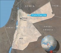 约旦：沙漠中“长”出一座难民城 人口数量两年突破8万人