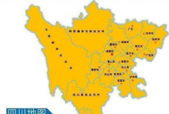 四川省一个县，人口超20万，因为一条河而得名！