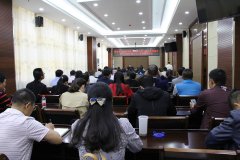鹿寨县2018人口出生率_我县召开2018年防治艾滋病攻坚工程