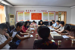 人口计生基层自治协会_北京市计生协组织对第四批创建